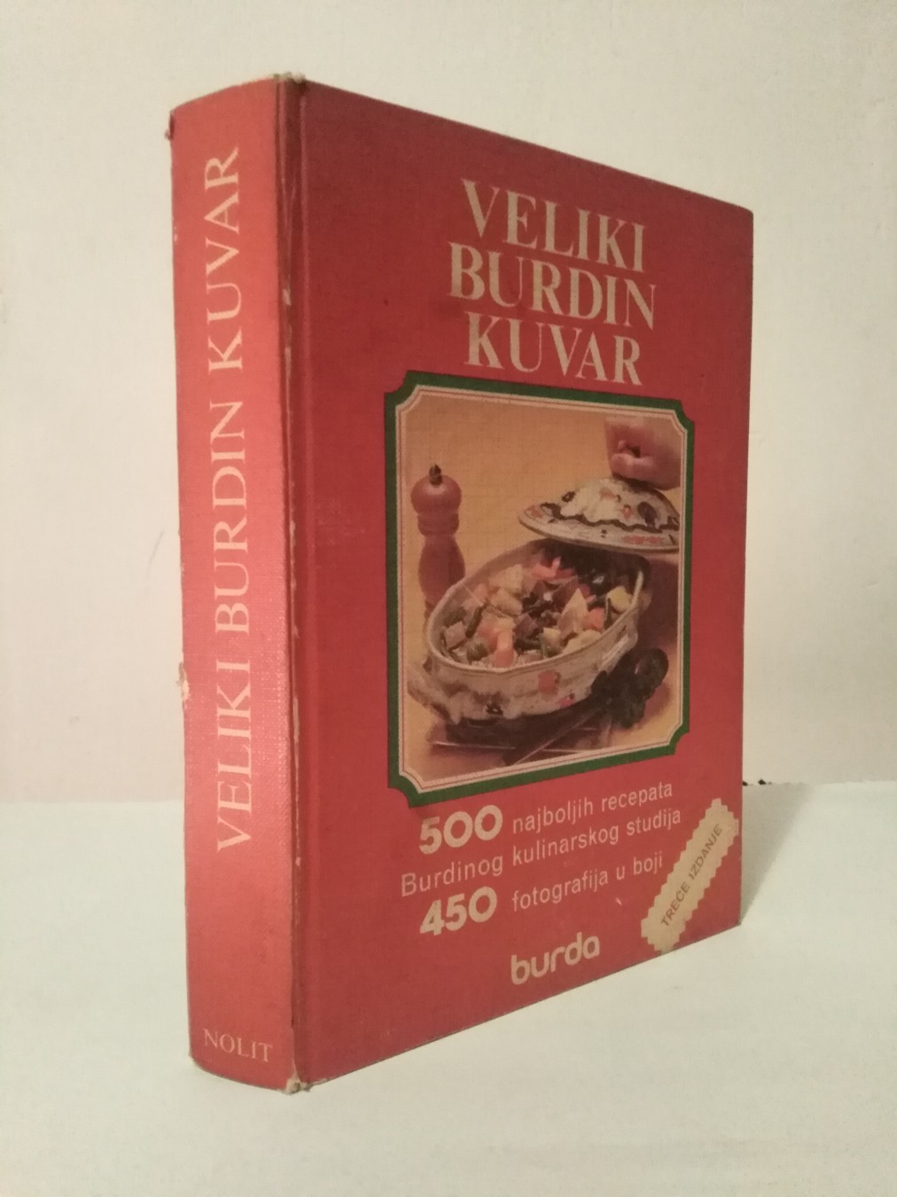 Veliki Burdin kuvar — Grupa autora