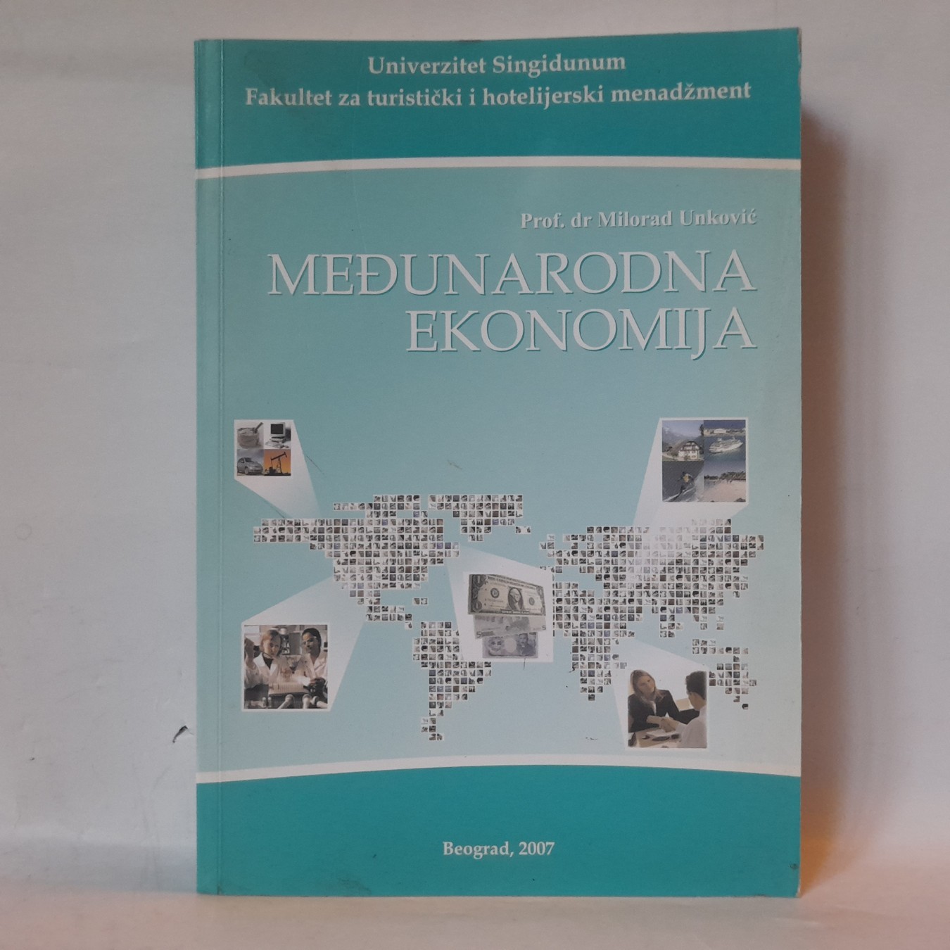 Međunarodna ekonomija — Milorad Unković