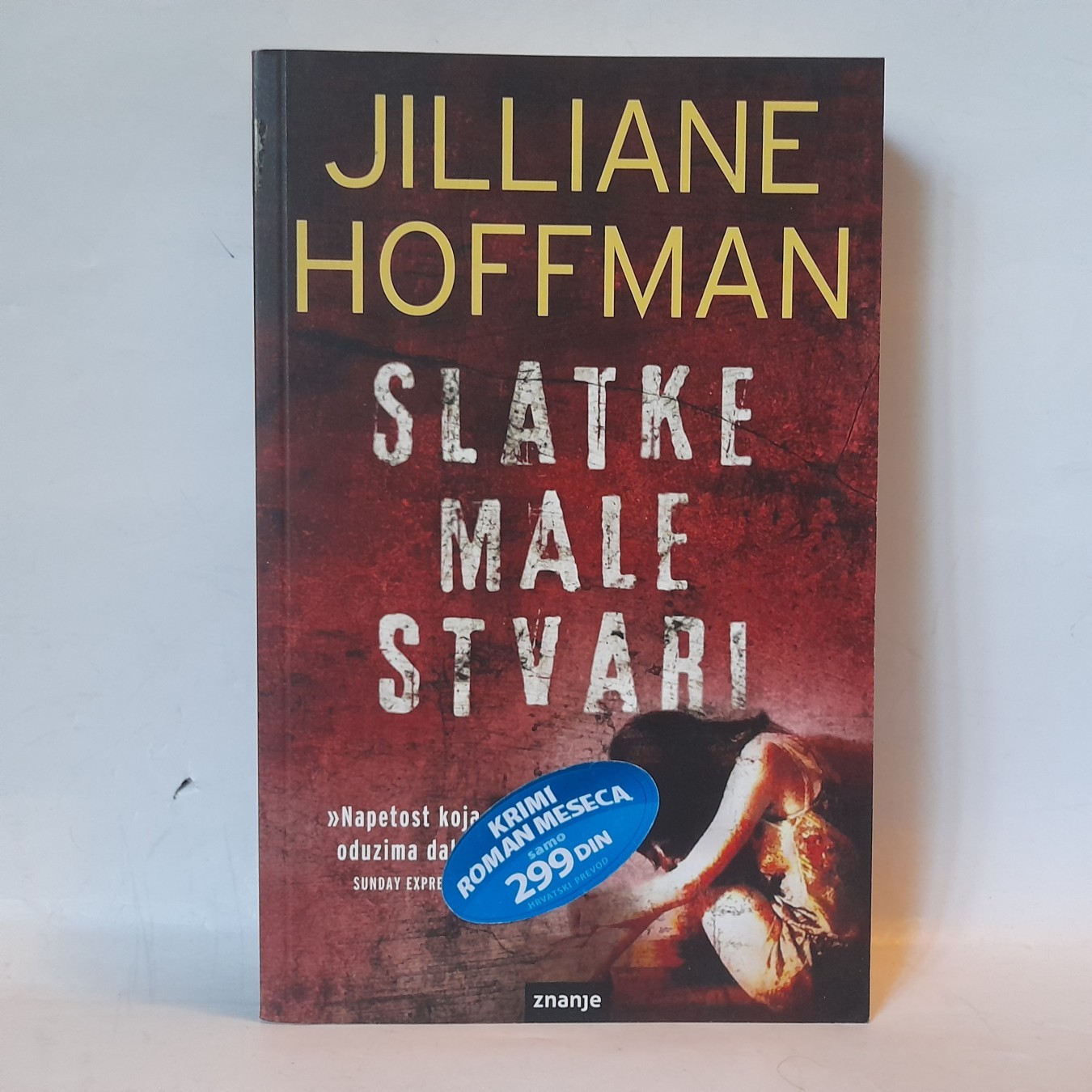 Slatke male stvari — Džilijen Hofman