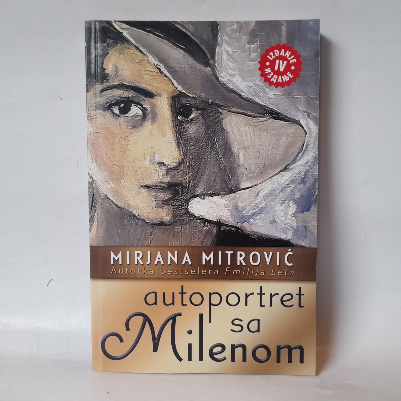 Autoportret sa Milenom — Mirjana Mitrović