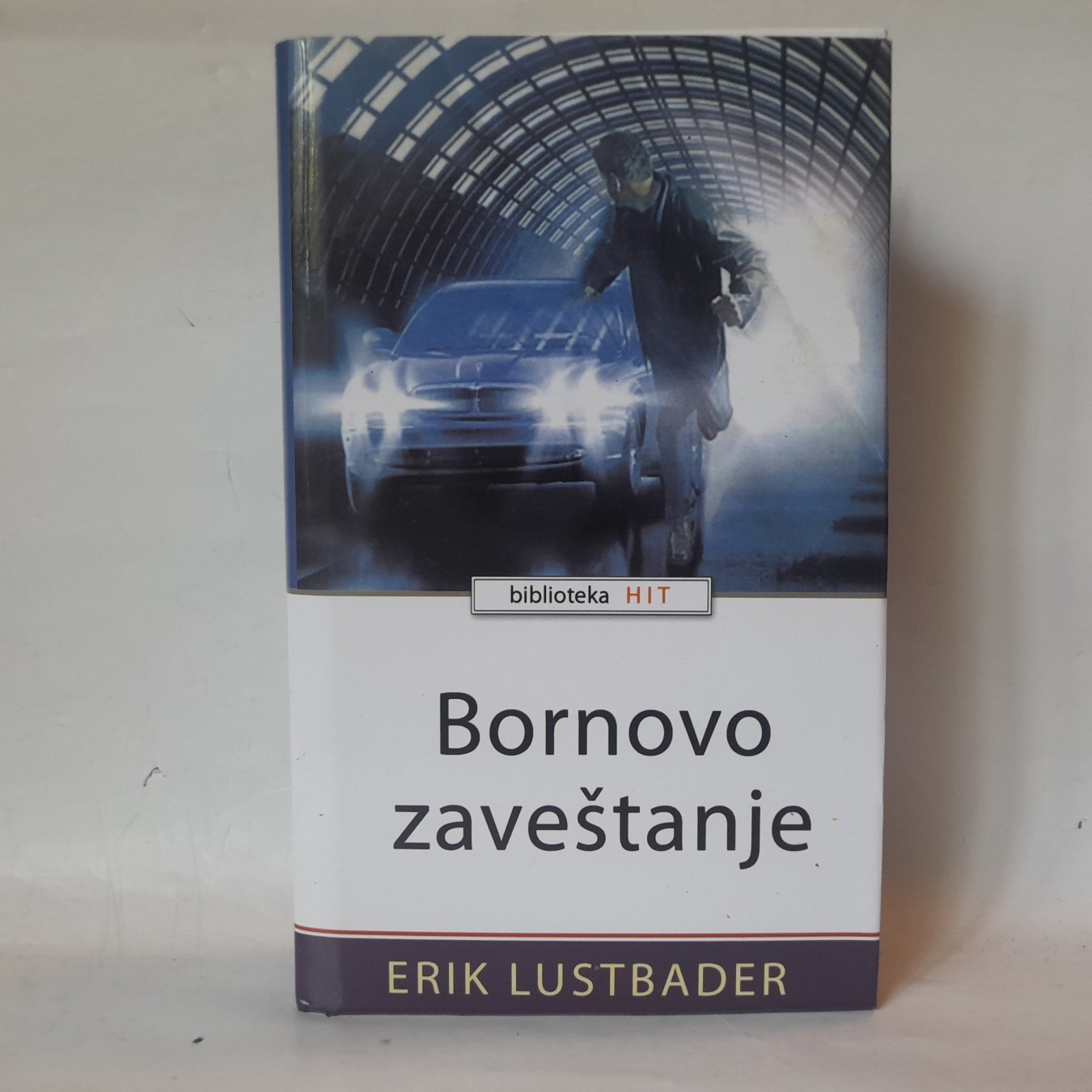Bornovo zaveštanje — Erik van Lustbader