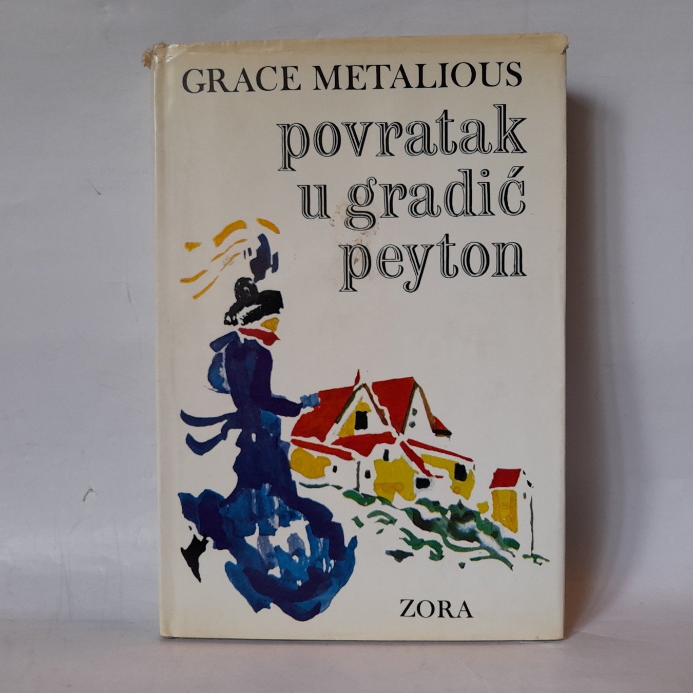 Povratak u gradić Peyton — Grace Metalious