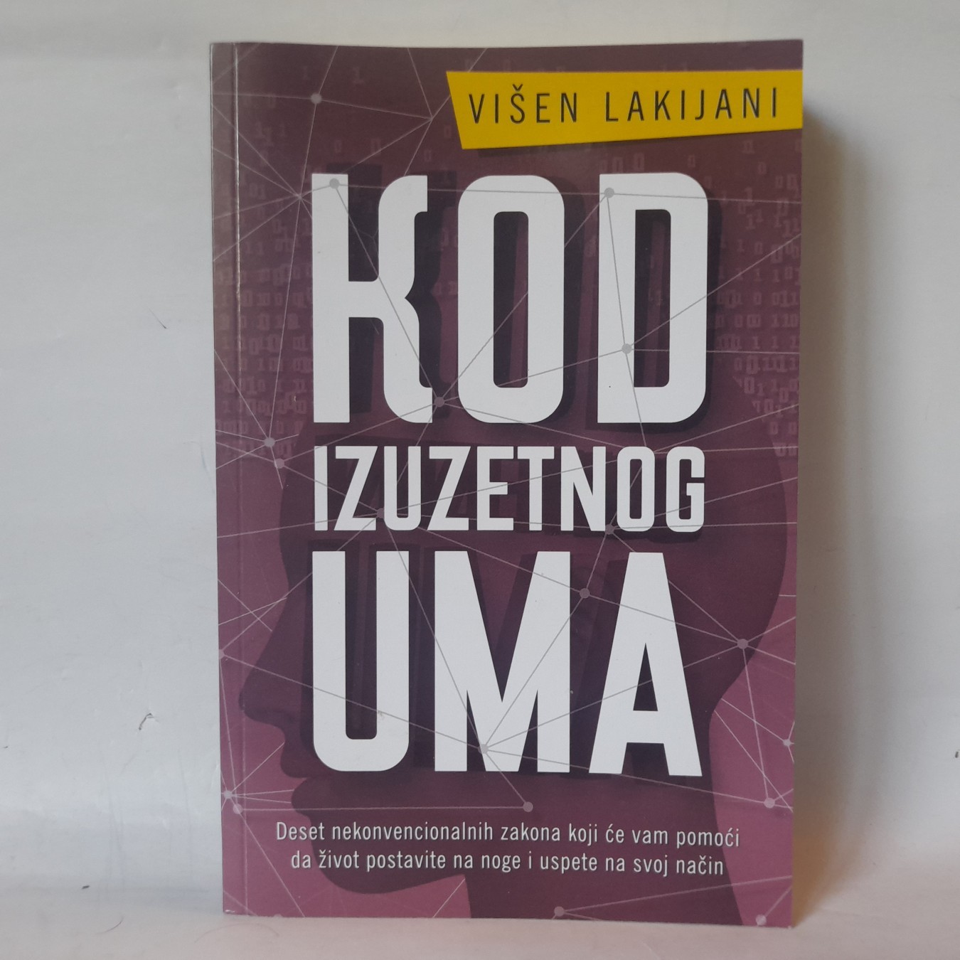 Kod izuzetnog uma — Višen Lakijani