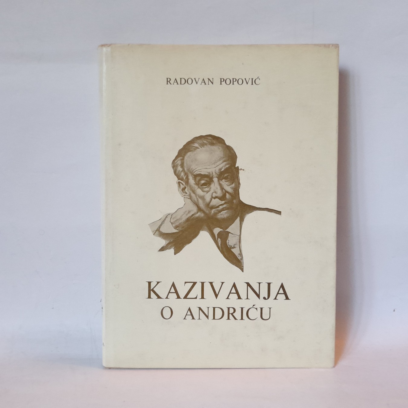 Kazivanja o Andriću — Radovan Popović