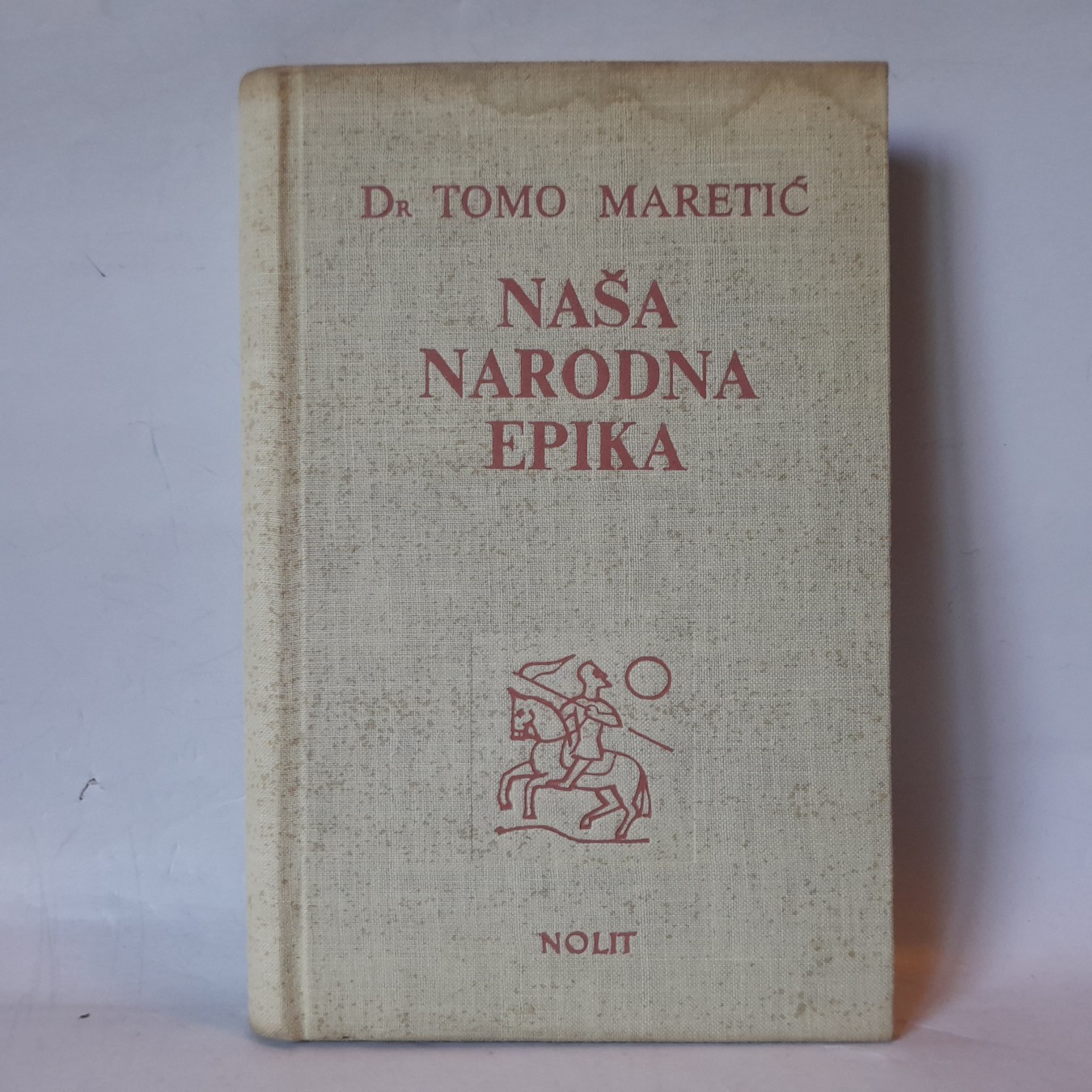 Naša narodna epika — Tomo Maretić