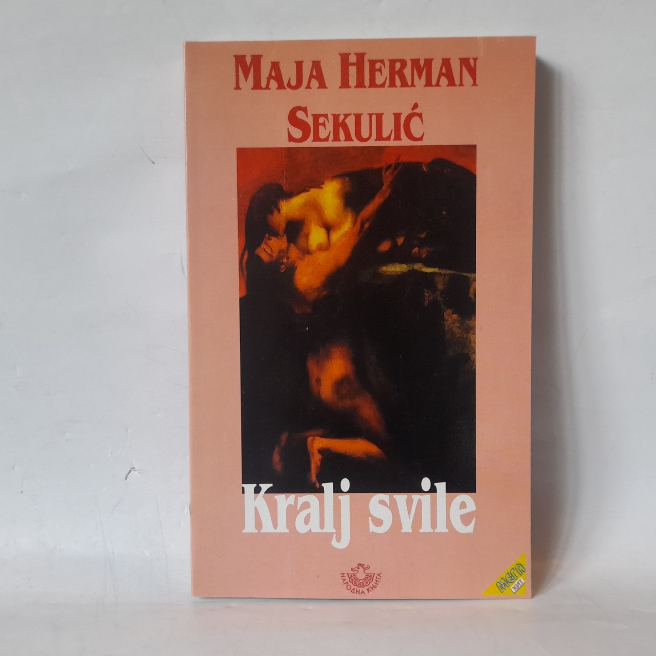 Kralj svile — Maja Herman Sekulić