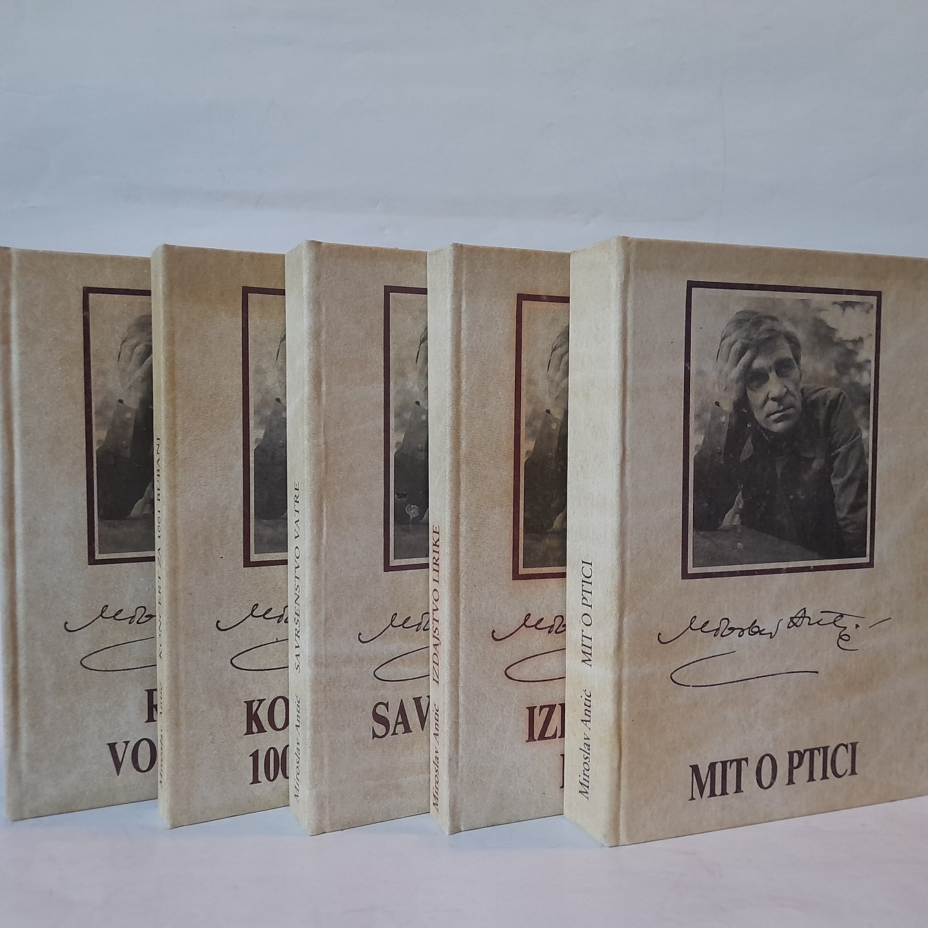 Miroslav Antić — komplet 1-5 — Miroslav Antić