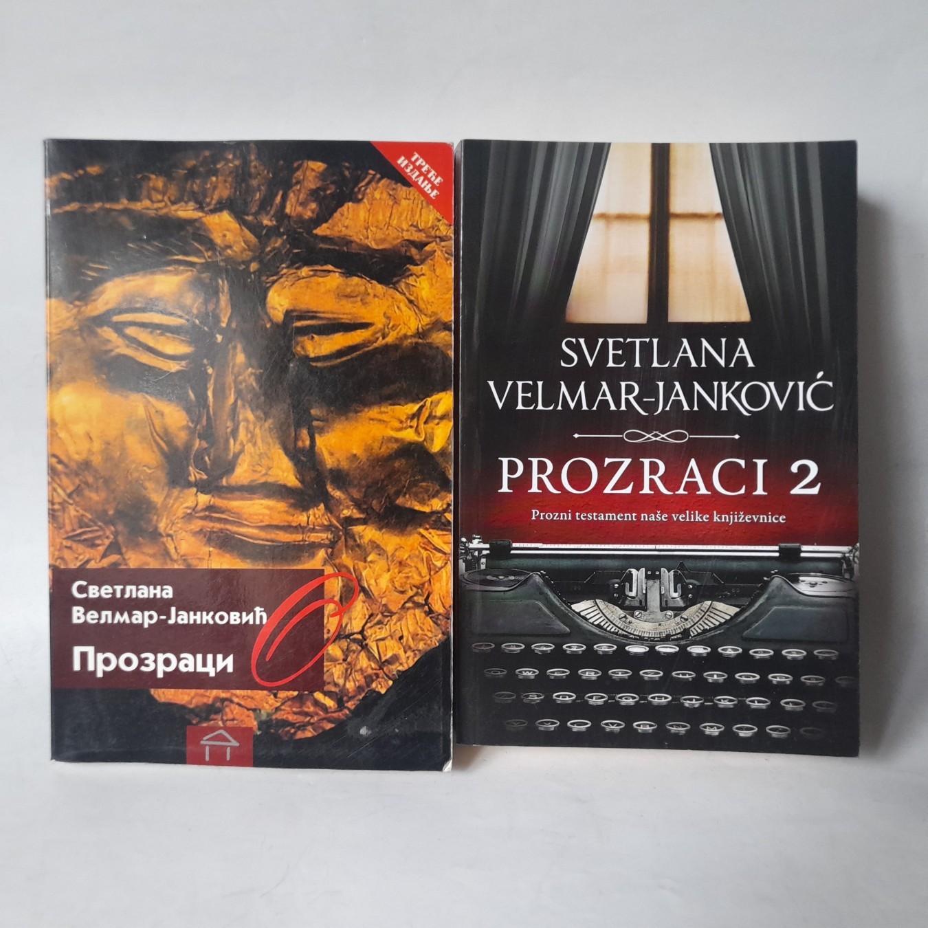 Prozraci 1 i 2 — Svetlana Velmar-Janković