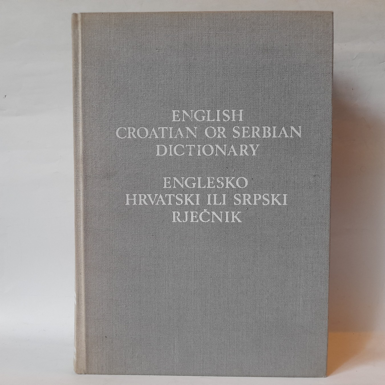 Englesko-hrvatski ili srpski rječnik — Milan Drvodelić