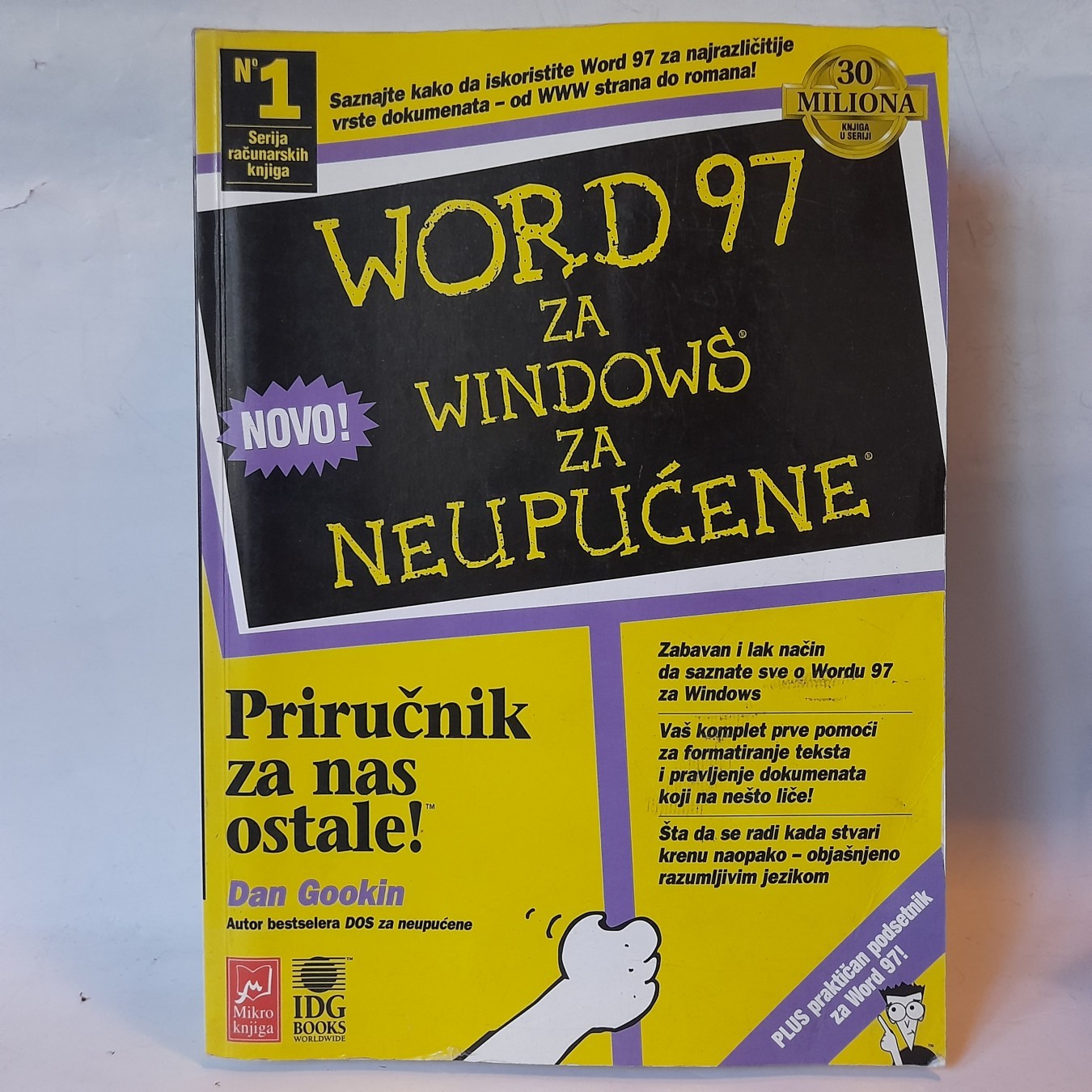 Word 97 za Windows za neupućene — Den Gukin