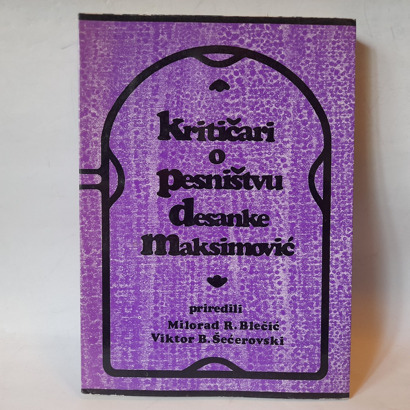 Kritičari o pesništvu Desanke Maksimović — Milorad Blečić