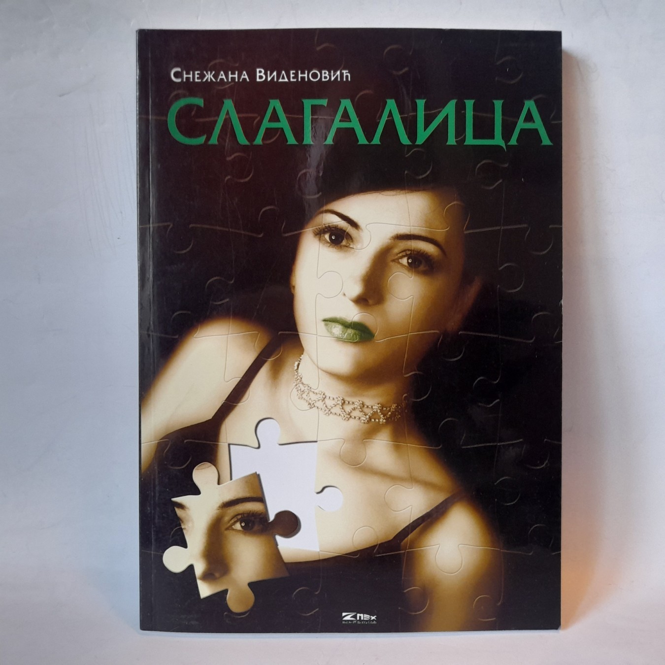Slagalica — Snežana Videnović