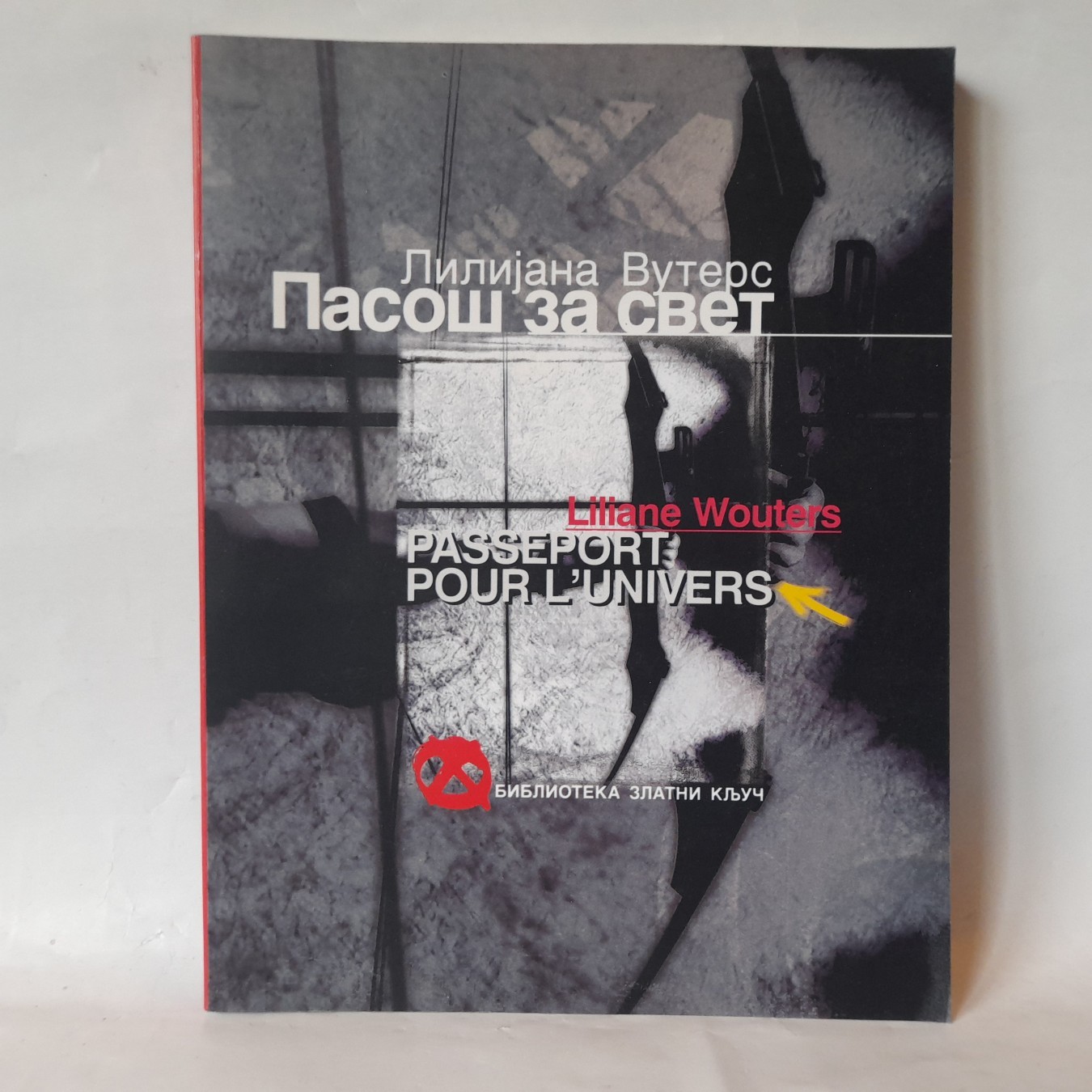 Pasoš za svet — Lilijana Vuaters