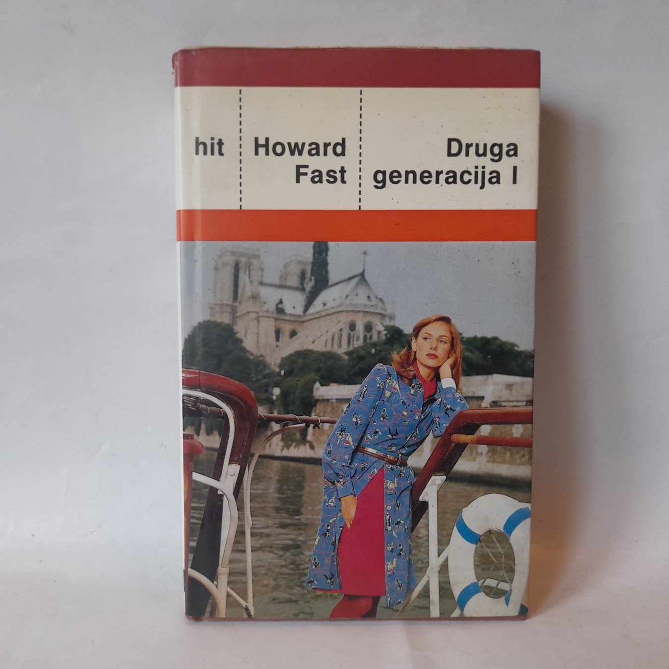 Druga generacija I — Hauard Fast
