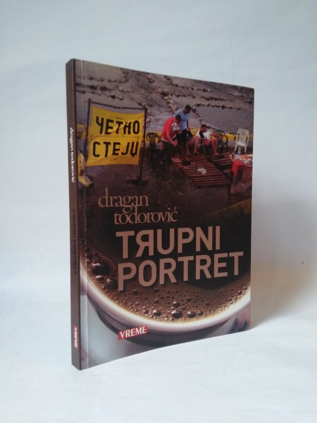 Trupni portret — Dragan Todorović