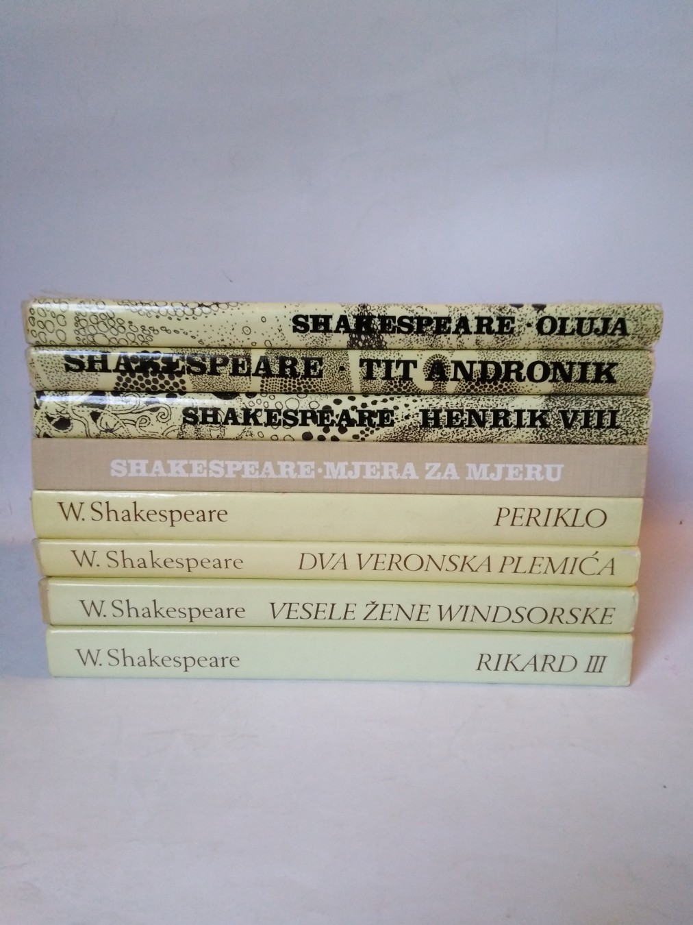Vilijam Šekspir — komplet 1–8 — Vilijam Šekspir