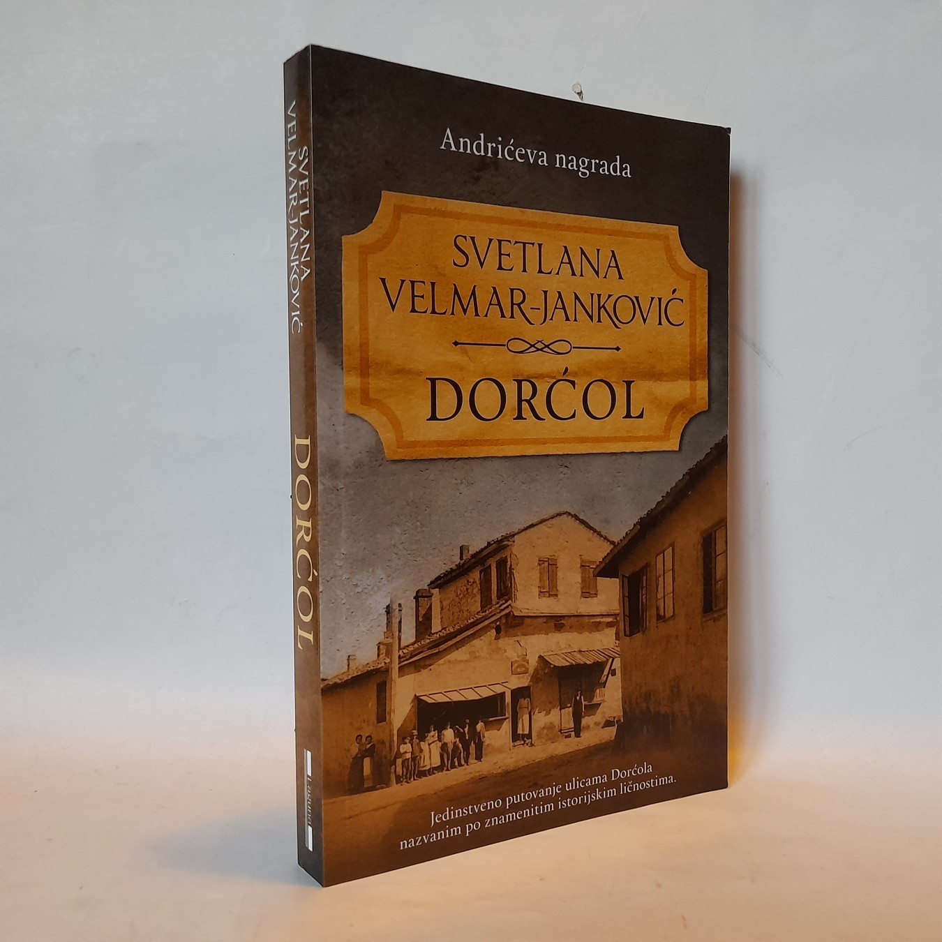 Dorćol (2) — Svetlana Velmar-Janković