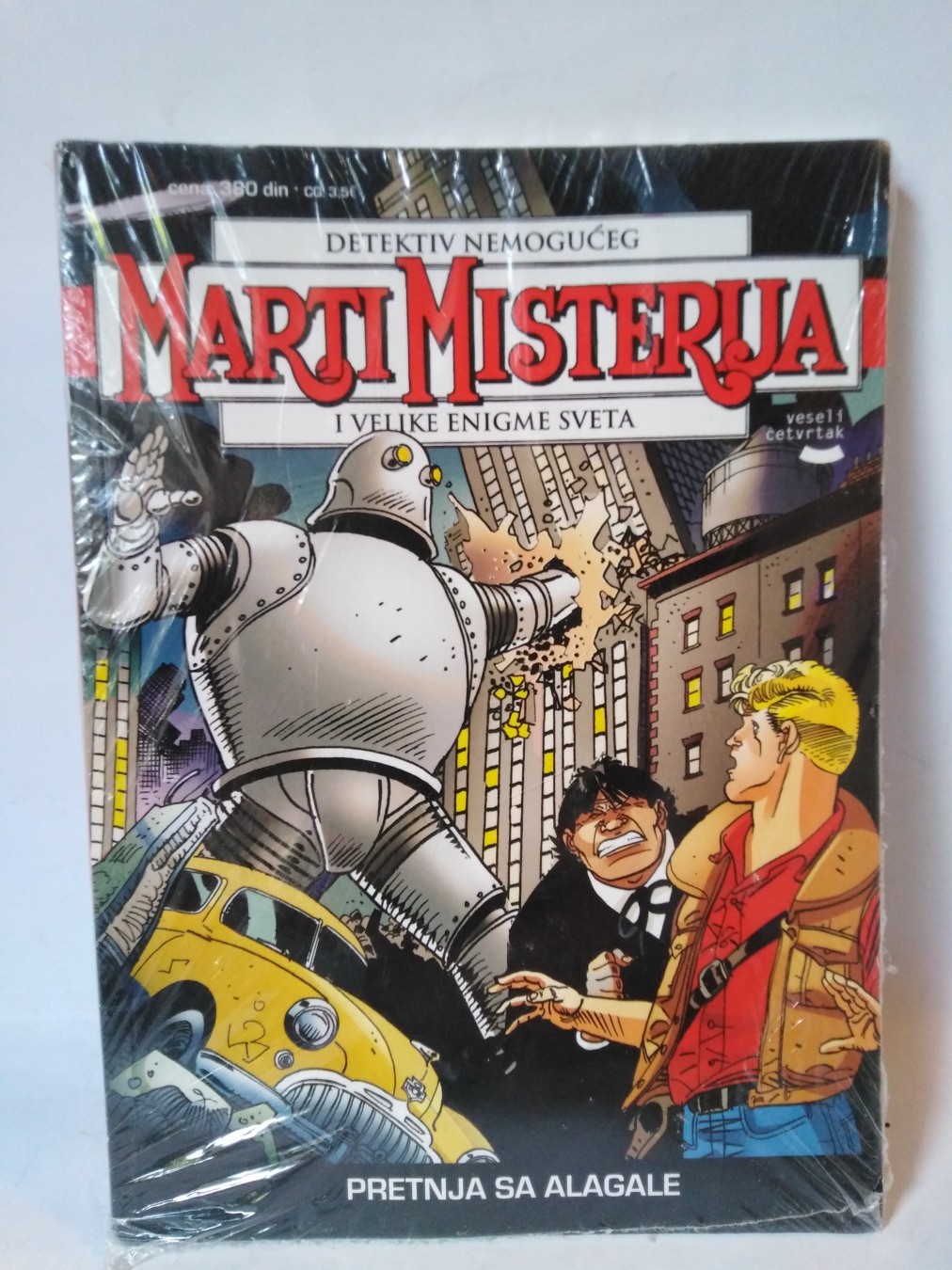 Marti Misterija VČ 51 — Pretnja sa Alagale — Grupa autora