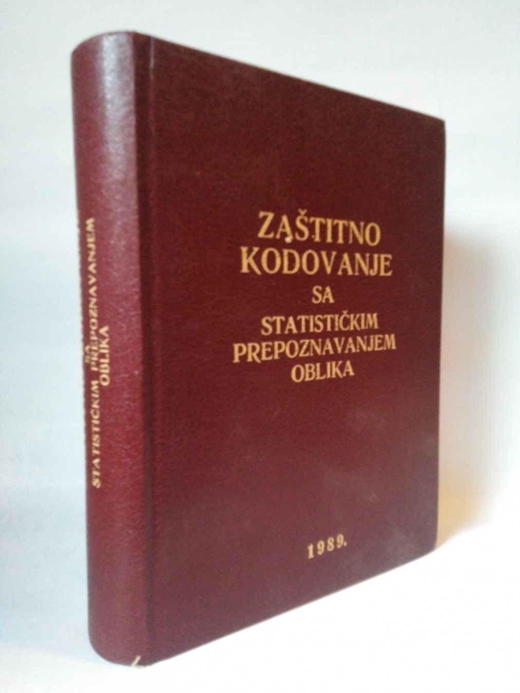 Zaštitno kodovanje sa statističkim prepoznavanjem — Grupa autora