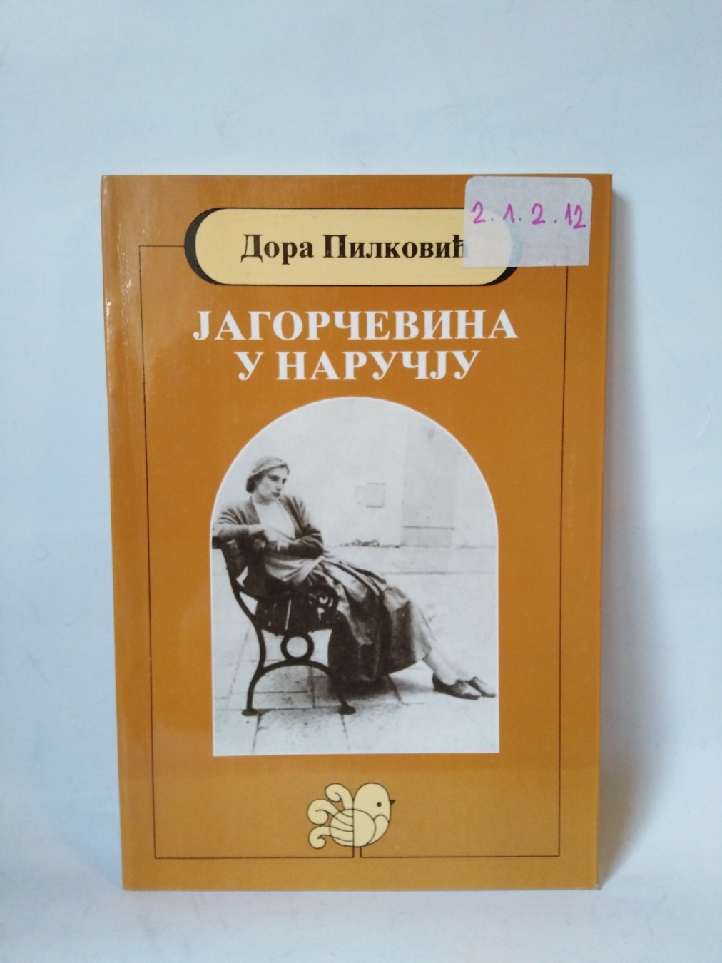 Jagorčevina u naručju — Dora Pilković