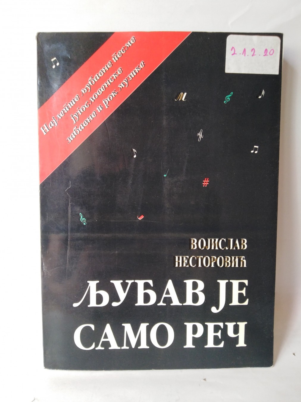 Ljubav je samo reč — Vojislav Nestorović