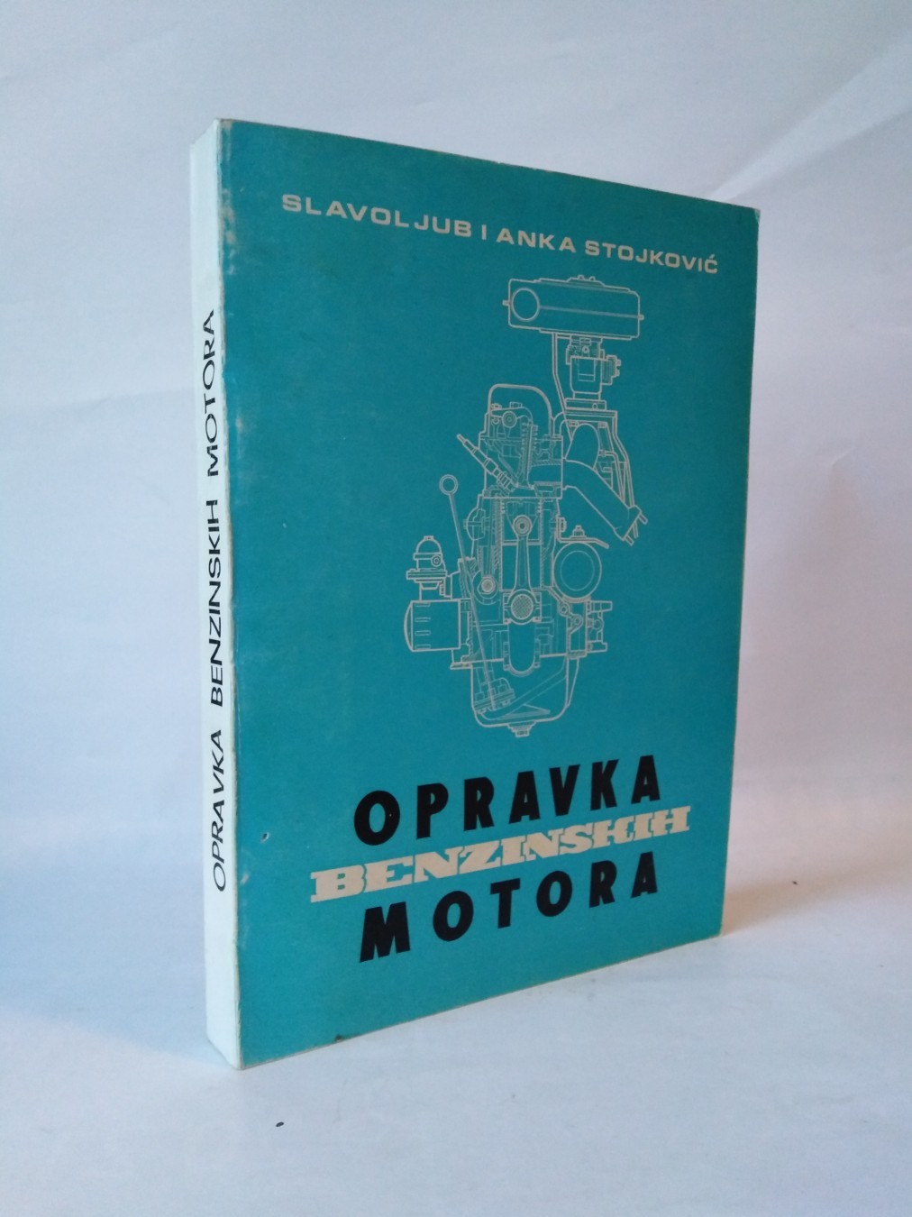 Opravka benzinskih motora — Slavoljub i Anka Stojković