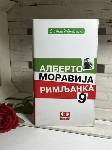 Rimljanka — Alberto Moravija, polovna knjiga