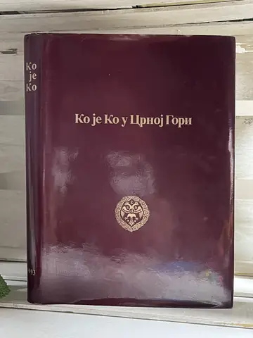 Ko je ko u Crnoj Gori, polovna knjiga