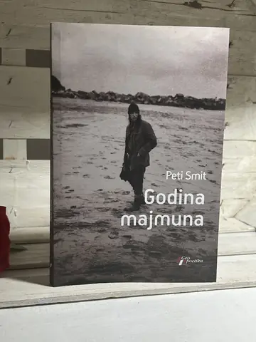Godina majmuna — Peti Smit, polovna knjiga