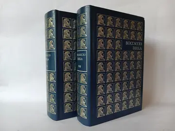 BOCCACCIO DJELA 1-2 / Giovanni Boccaccio — Giovanni Boccaccio Djovani Bokaco, polovna knjiga
