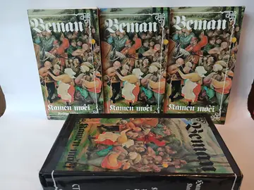 KAMEN MOCI 1-3 - HANS BEMAN — Hans Beman, polovna knjiga