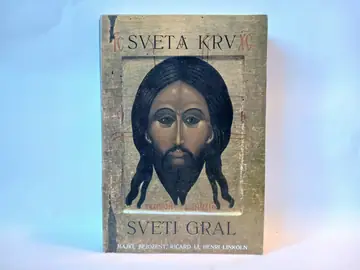SVETA KRV SVETI GRAL/Majkl Bejdžent, Ričard Li — Majkl Bejdžent, Ričard Li, polovna knjiga