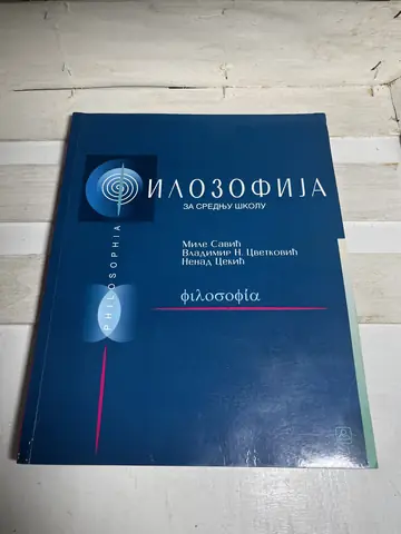 FILOZOFIJA ZA SREDNJU ŠKOLU, polovna knjiga