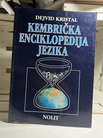 Kembrička enciklopedija jezika — Dejvid Kristal, polovna knjiga