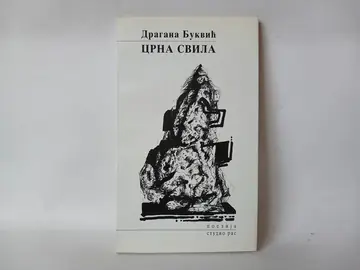 Crna svila — Dragana Bukvic, polovna knjiga