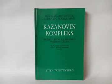 KAZANOVIN KOMPLEKS - Piter Trektenberg — Piter Trektenberg, polovna knjiga