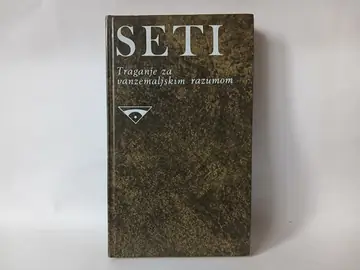 SETI - Traganje za vanzemaljskim razumom — SETI - Traganje za vanzemaljskim razumom, polovna knjiga