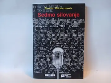 SEDMO SILOVANJE - Slaviša Radovanović — Slaviša Radovanović, polovna knjiga