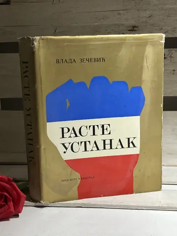 Raste ustanak Vlada Zečević — Vlada Zečević, polovna knjiga