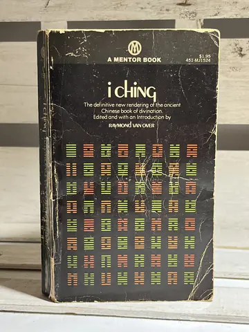 Rejmond van Over – I Ching (Knjiga promena) — Rejmond van Over, polovna knjiga
