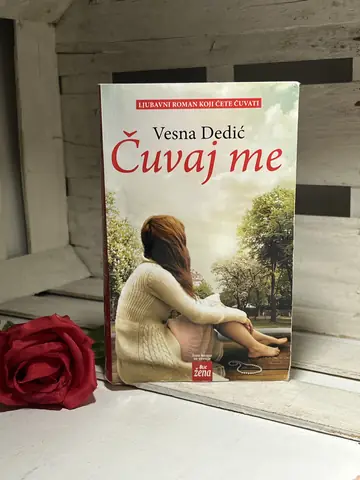 VESNA DEDIĆ, ČUVAJ ME — VESNA DEDIC, polovna knjiga
