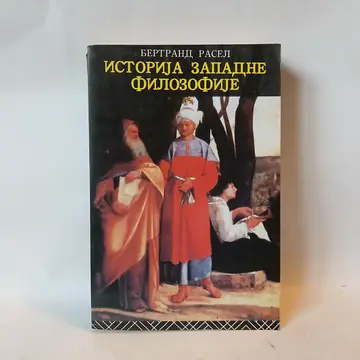 Bertrand Rasel - Istorija zapadne filozofije — Bertrand Rasel, polovna knjiga