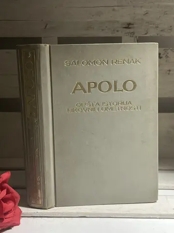 Apolo : opšta istorija likovnih umetnosti, polovna knjiga