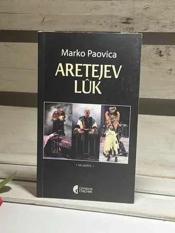Artejev luk - Marko Paovica — Marko Paovica, polovna knjiga