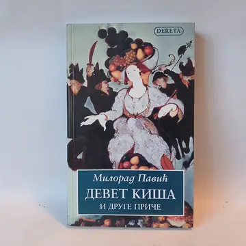 Milorad Pavić - DEVET KIŠA i druge priče — Milorad Pavić, polovna knjiga
