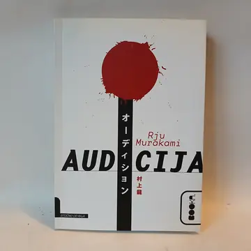Audicija - Rju Murakami — Rju Murakami, polovna knjiga