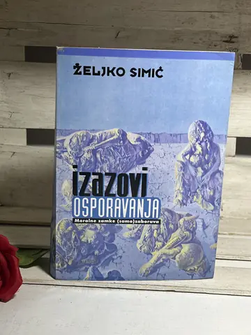 IZAZOVI OSPORAVANJA - Željko Simić — Željko Simić, polovna knjiga