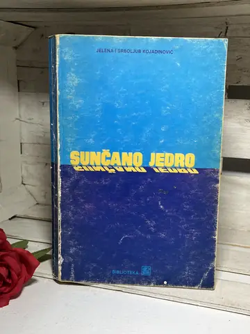 Jelena i Srboljub Kojadinović, Sunčano jedro — Jelena i Srboljub Kojadinović, polovna knjiga