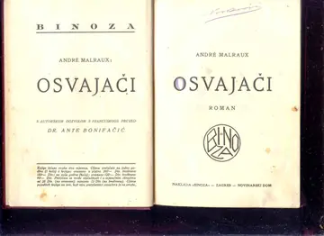 Osvajači — André Malraux, antikvarna knjiga