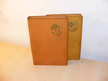 Lopov I—II (komplet, biblioteka Plejada) — Leonid Leonov, antikvarna knjiga